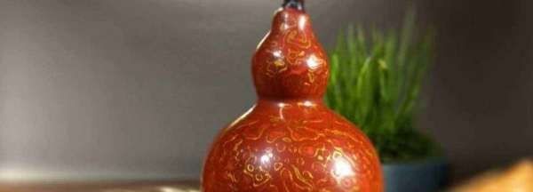 盘红一个葫芦得多久,盘红一个文玩核桃要多久图1
