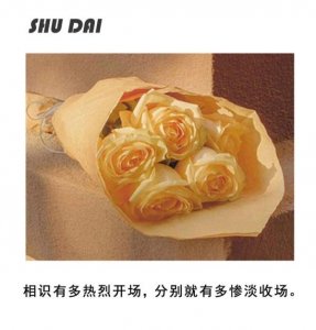 ​如何修复破裂的婚姻的方法，如何修复破裂的婚姻