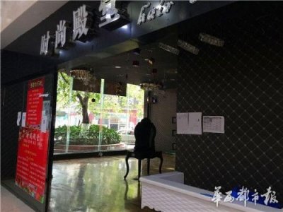​绵阳梅西百货地址(绵阳梅西百货有哪些品牌)