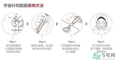 oozoo面膜专柜多少钱？oozoo面膜价格一盒多少片？