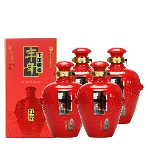 四平老酒红嘴52多少钱