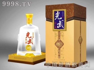 ​大汉光武二品酒价格及图片 大汉光武酒多少钱一瓶