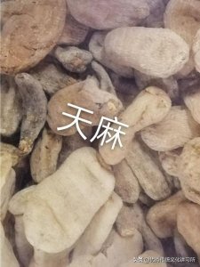 ​珍品蓝莓王酒王酒多少钱_蓝莓王冰酒价格