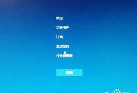 macbook pro开机启动软件设置