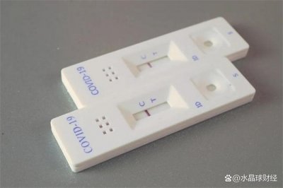 ​抗原试剂盒扩产为何供应仍吃紧 多地限价销售