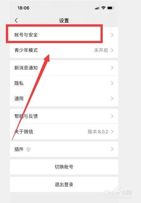 网络图片(侵删)