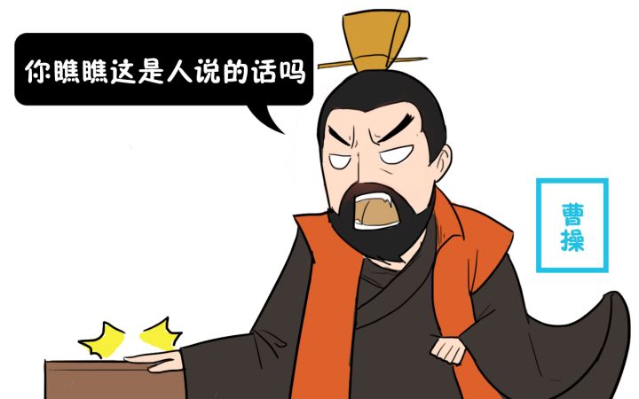 忘年之交是谁和谁（中国历史上最早的忘年交）