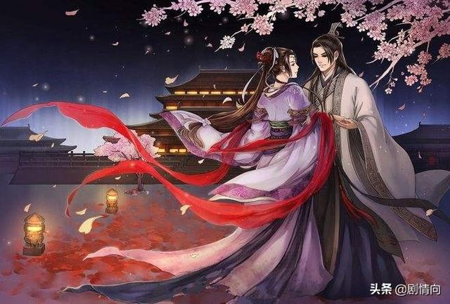 请问七月流火是指什么（来考考你）(2)