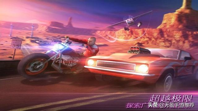 gameloft手游大全（合辑27六款gameloft手游推荐）(8)