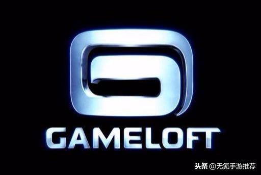 gameloft手游大全（合辑27六款gameloft手游推荐）(1)
