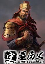 三国志12的诸葛诞