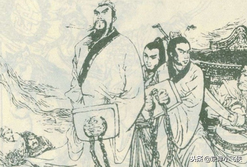 岳飞是这样遇害的：好友煽风，部将挖坑，皇上磨刀，把兄弟监斩