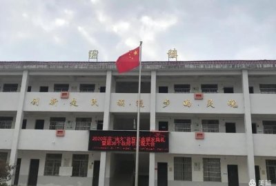 ​宜春奉新县一老板奖励79名优秀学生，你认识吗？