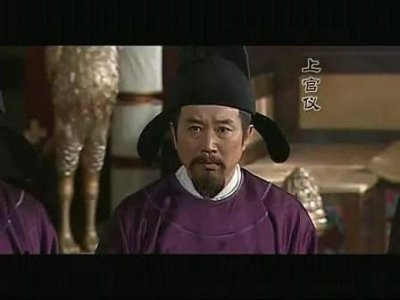 ​上官仪是谁（上官仪生平事迹及故事简介）