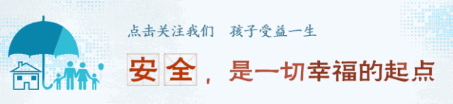 10种眼睛瞳孔颜色（瞳孔形状如此不同）(1)