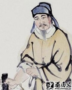 ​赵孟頫怎么读及其含义如何