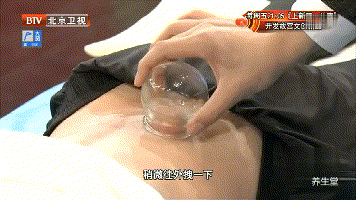 真空拔罐效果一样吗（再次爆红奥运会）(5)