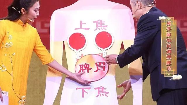 真空拔罐效果一样吗（再次爆红奥运会）(3)