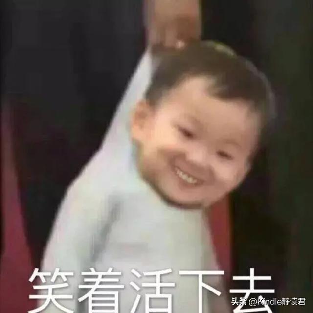 屏蔽弹窗广告最好的方法（一文教你永久屏蔽烦人的弹窗广告）(3)