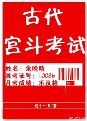 月下蝶影言情合集（月下蝶影古言造作时光完结）(1)