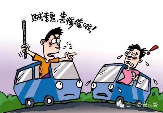 如果被人套牌怎么办（被套牌了怎么办）(5)