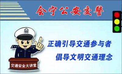 ​如果被人套牌怎么办（被套牌了怎么办）