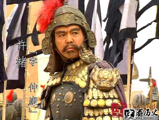 三国曹魏武将许褚的简介 许褚最怕的人竟然是他