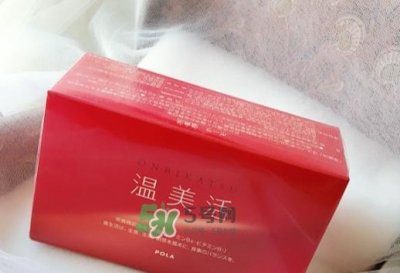 ​pola温美活怎么吃？pola温美活服用方法说明书