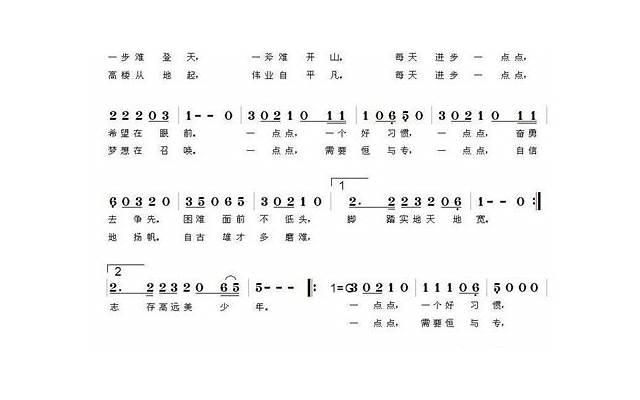  人变渣真的是一瞬间的事吗