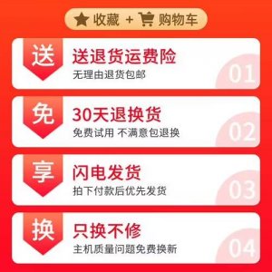 ​抖音退货运费险怎么理赔？(抖音退货有运费险怎么操作)