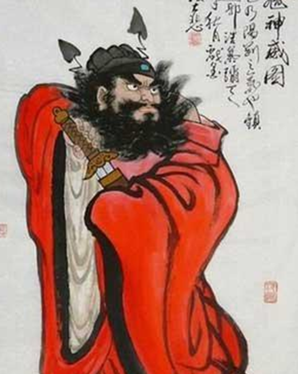 中国盘古妖魔奢侈,给人招祸患的恶鬼(挂钟馗像排除)