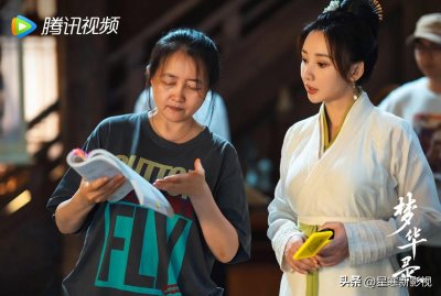 ​杨洋最近在拍什么戏（杨洋《凡人修仙传》筹拍）