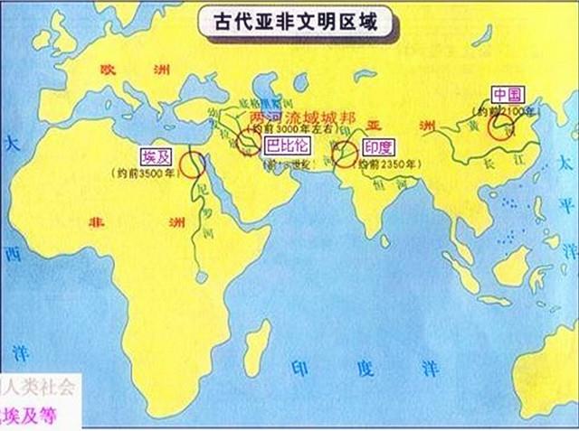 说大禹治水治的是尼罗河的教授是谁?这位中科院教授说的有依据吗?