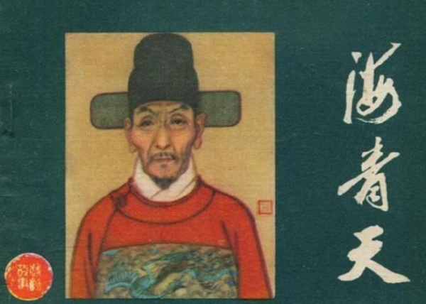 中国古代十大清官排行榜：西门豹兴修水利清正廉明