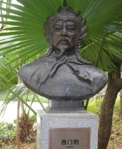 ​中国古代十大清官排行榜：西门豹兴修水利清正廉明