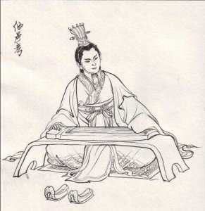​伯邑考（周文王姬昌嫡长子、武王姬发的哥哥）