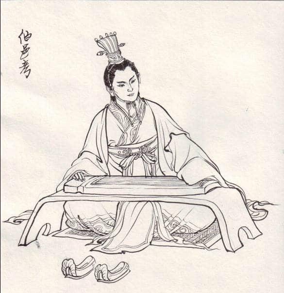 历史伯邑考（周文王姬昌嫡长子、武王姬发的哥哥）  1