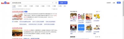 ​住房公积金提取需要什么手续（住房公积金提取流程）