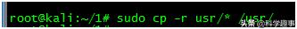 qqflash不装可以吗（一分钟解决linux版QQ缺失flash）(10)