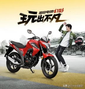 ​这三款皮实耐用的五羊本田150摩托车，你买对了吗？