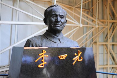 ​中国下一个大地震预测(李四光成功预测3次大地震，还剩下一处在临沂？)