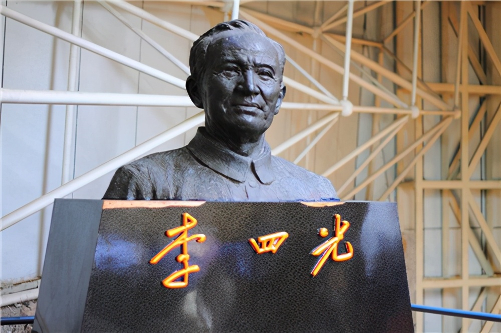 李四光成功预测3次大地震，还剩下一处在临沂？不要再被谣言误导