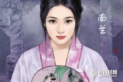 ​南兰为什么抛弃苗人凤