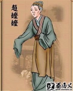 ​好色公子贾琏的奶妈是谁
