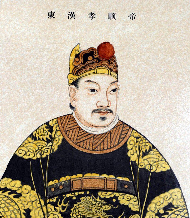 汉朝二十四帝排名表(含图片和年份)
