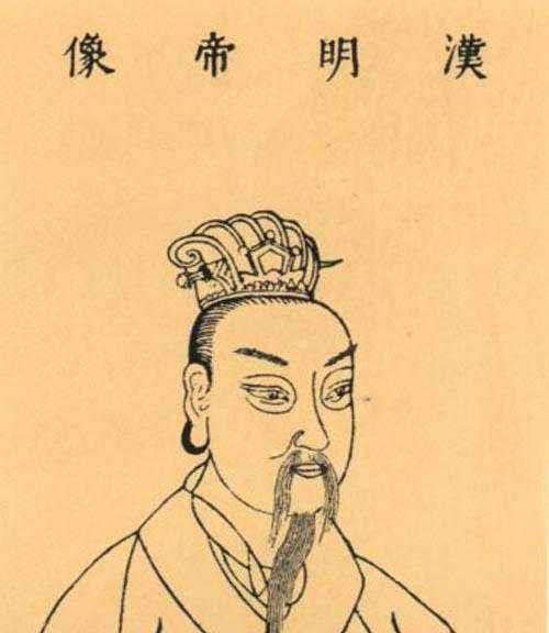 汉朝二十四帝排名表(含图片和年份)