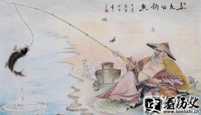 ​十大大器晚成的人物 姜太公72岁被拜为国师