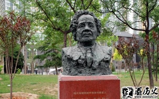 巴斯德雕像