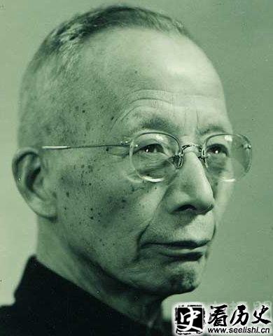 竺可桢旧照