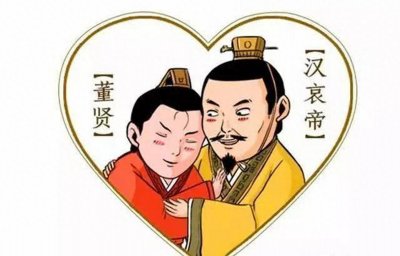 ​盘点中国历史上的“女装大佬”（上）